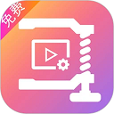 爱压缩手机版app下载，爱压缩手机版v22 安卓版app下载