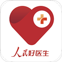 人民好医生iosapp下载，人民好医生iosv3.5.9苹果版app下载