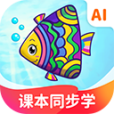纳米盒app下载，纳米盒v26.5.2苹果版app下载