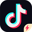 抖音极速版app下载，抖音极速版v39.1.0苹果版app下载