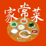 家常菜免费版 v6.7.7