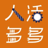 人多活多app下载，人多活多2.1.0安卓版app下载