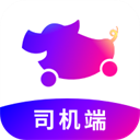 花小猪打车司机端app下载，花小猪打车司机端v1.26.14苹果版app下载