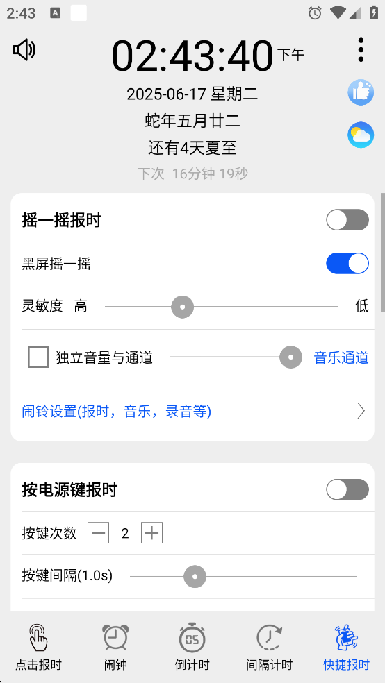 7ef6a3e2b1eae340_600_0.png