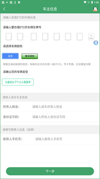 7ef6a6c413f2f293_600_0.png