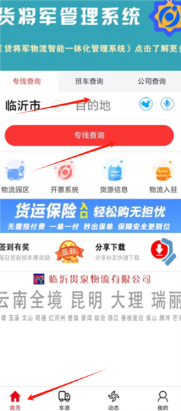 7ef6a50ac12986d3_600_0.png