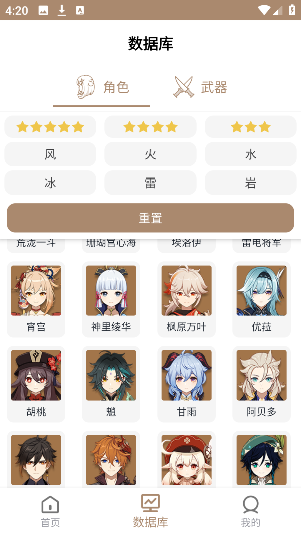 7ef6a509ccdb376c_600_0.png