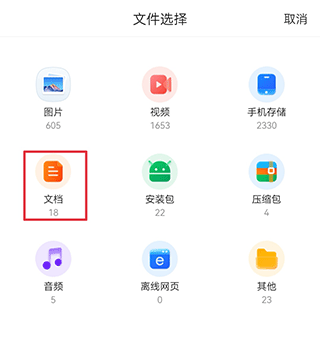 7ef6a7fd050b7510_600_0.png