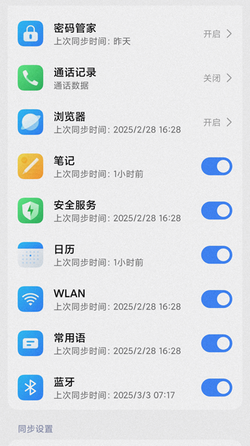 7ef6a87b0f72c57c_600_0.png