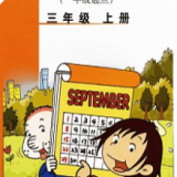 ����Ӣ��app���أ�����Ӣ��1.1.0��׿��app����