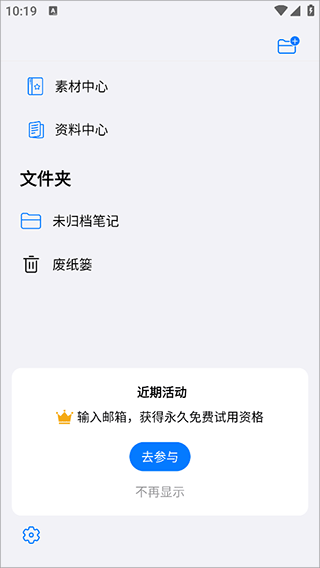 7ef6a3e161b0f970_600_0.png