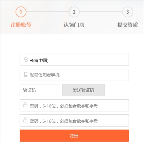 7ef6a6087f1d4329_600_0.png