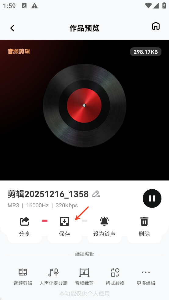 7ef6a5442388314c_600_0.png