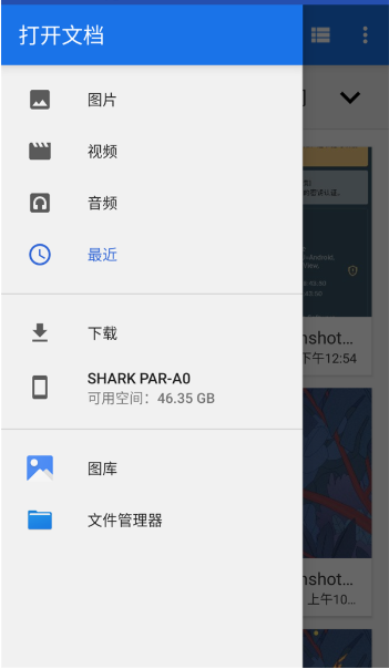 7ef6a505c11e7ed9_600_0.png