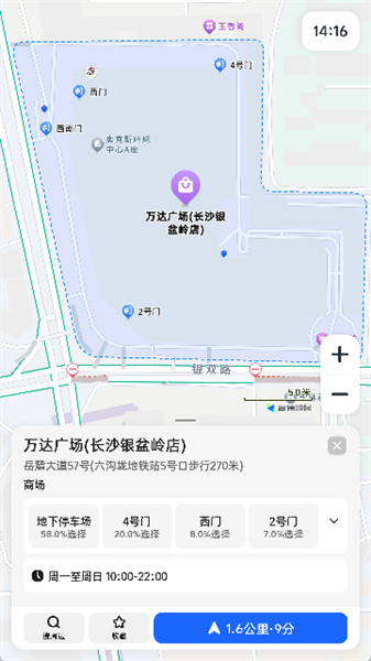 7ef6a586dfada8b6_600_0.png