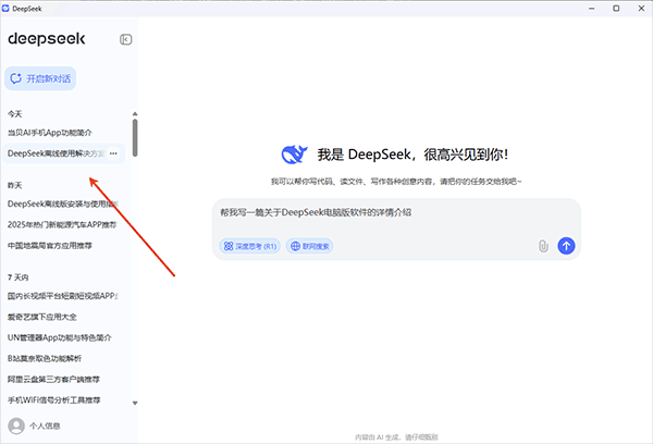 7ef6a705a710c05f_600_0.png