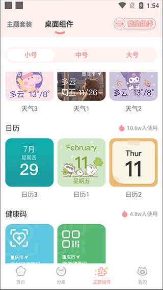 7ef6a83d91198e9f_600_0.png
