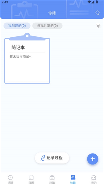 7ef6a545661acc8c_600_0.png