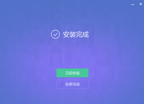 7ef6a607e76a6973_600_0.png
