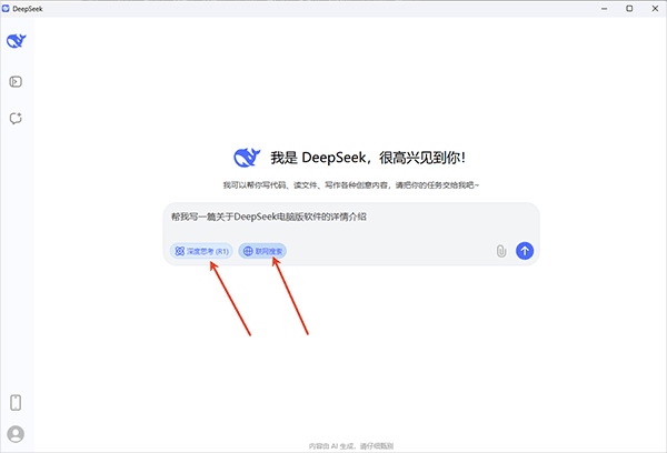 7ef6a705a5eb29c0_600_0.png