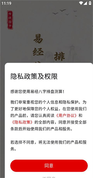 7ef6a588dfb00ef3_600_0.png