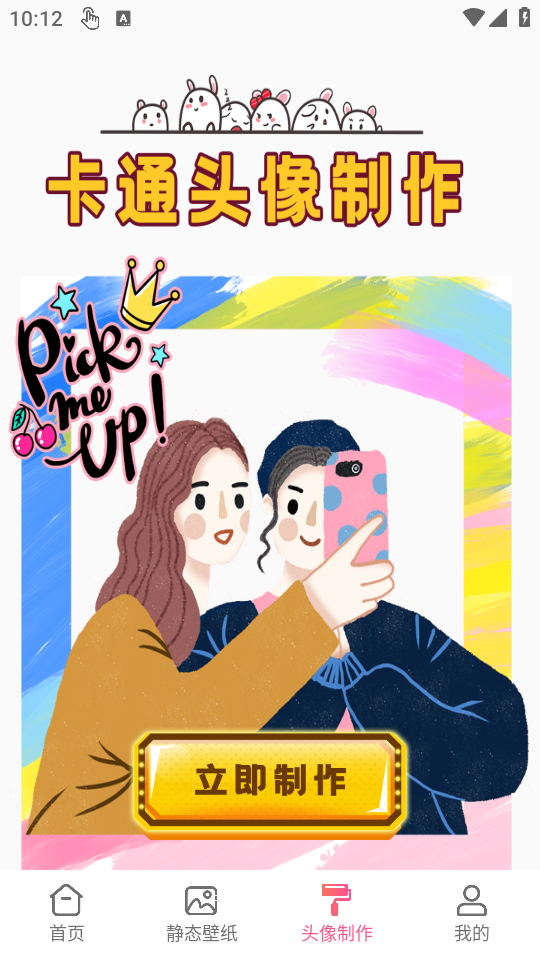 7ef6a362bd129f8f_600_0.png