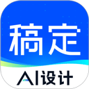 �嶨AI���app���أ��嶨AI���5.19.0��׿��app����
