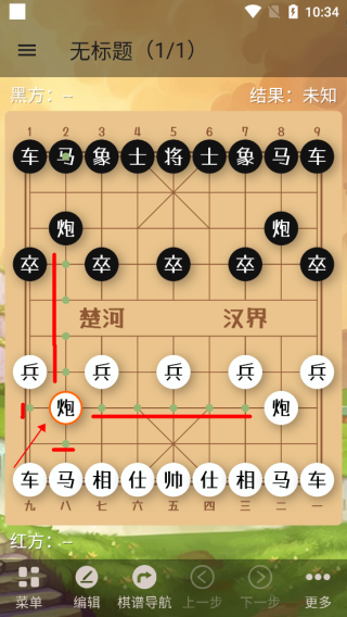 7ef6a73ff0137466_600_0.png