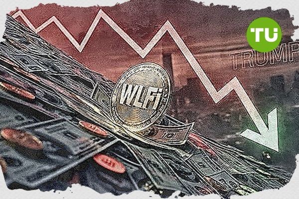 WLFI����0.13��Ԫ���������ѹ����������