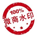 ΢��ˮӡ���app���أ�΢��ˮӡ���v5.3.72ƻ����app����