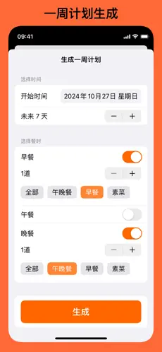 7ef6a58396590cb3_600_0.png