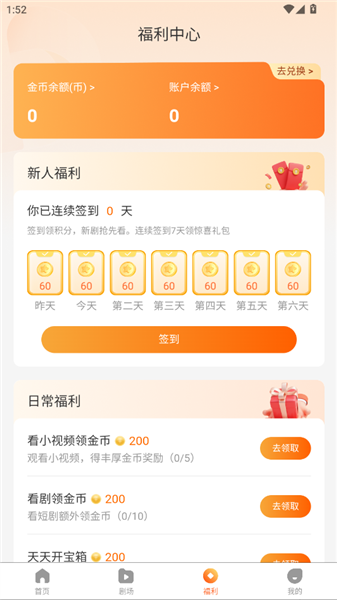 7ef6a5c2f8a135d0_600_0.png