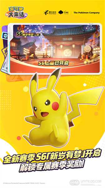 7ef6a5c37ec8d279_600_0.png
