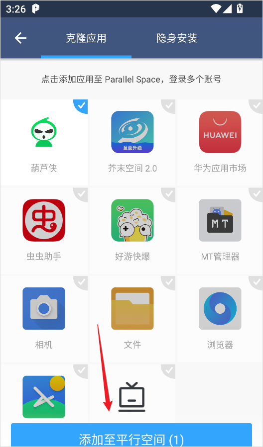 7ef6a543c8143366_600_0.png