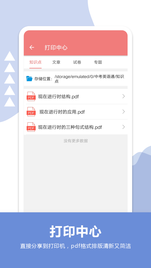 7ef6a83c3f0969e0_600_0.png
