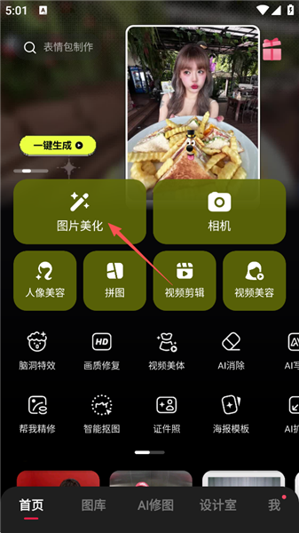 7ef6a6023fd67796_600_0.png