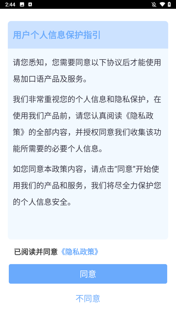 7ef6a58422c6d340_600_0.png