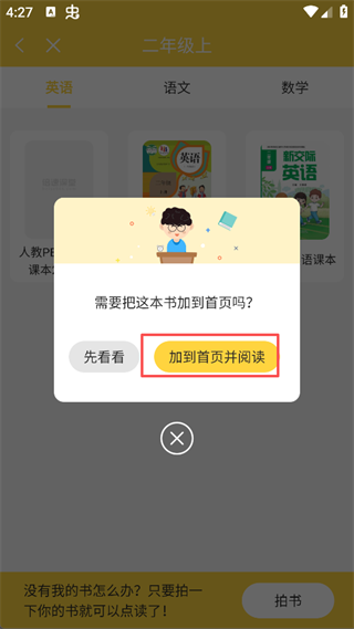 7ef6a48a42a1b4d6_600_0.png