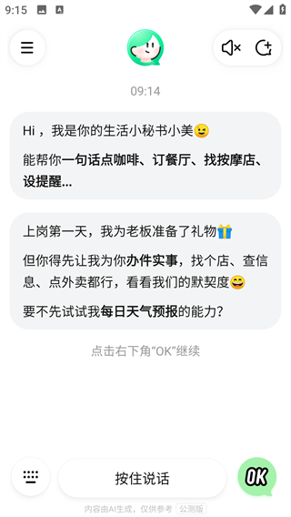 7ef6a605c384d55f_600_0.png