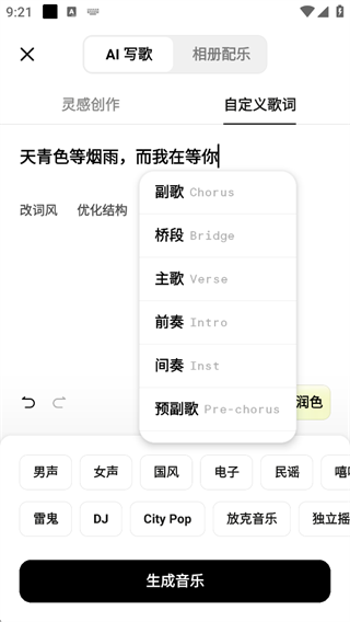 7ef6a422334632d3_600_0.png