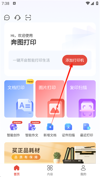 7ef6a3e3abfe8cc0_600_0.png