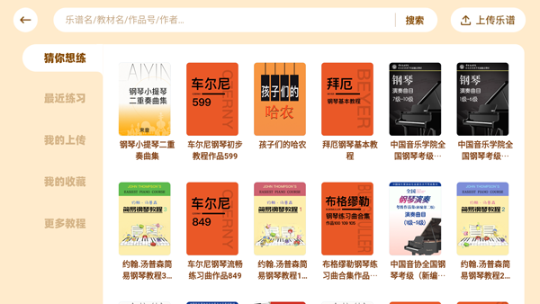 7ef6a460f8b95186_600_0.png