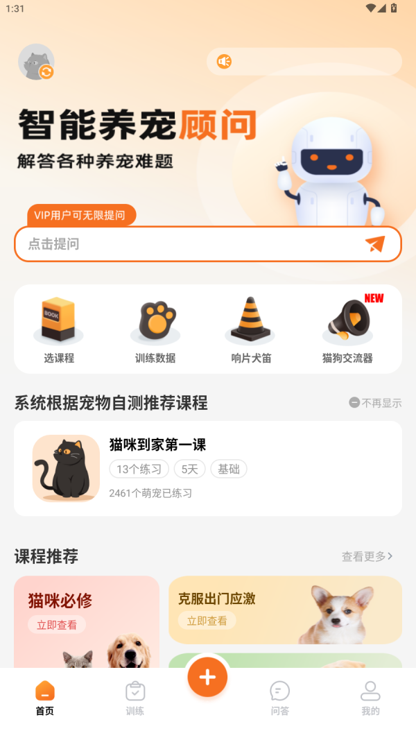 7ef6a51bd9537da0_600_0.png