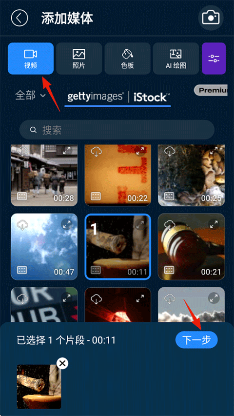 7ef6a715ca2b6833_600_0.png