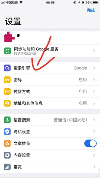 7ef6a460fa37d820_600_0.png