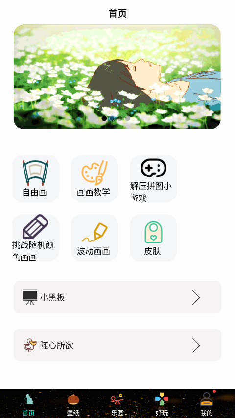 7ef6a61d283c2650_600_0.png