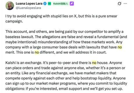 ��ֵ�����110�ڣ�Kalshi����ڼ��Χ�������ƿ�쭣�