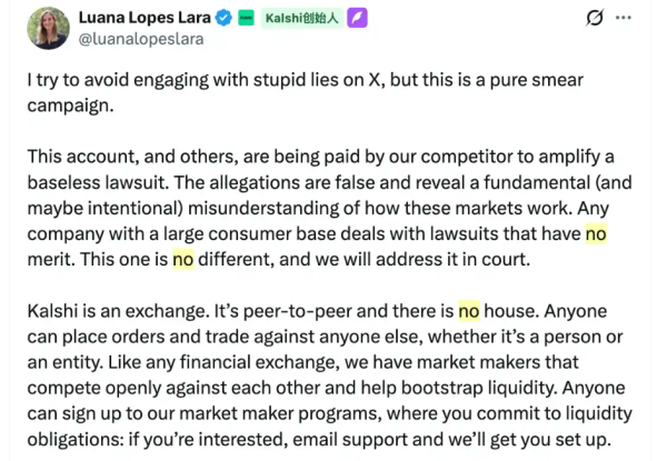 ��ֵ�����110�ڣ�Kalshi����ڼ��Χ�������ƿ�쭣�