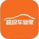 �������ܼ�app���أ��������ܼ�1.3.7ƻ����app����