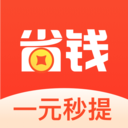 ָ��ʡǮapp���أ�ָ��ʡǮ2.8ƻ����app����